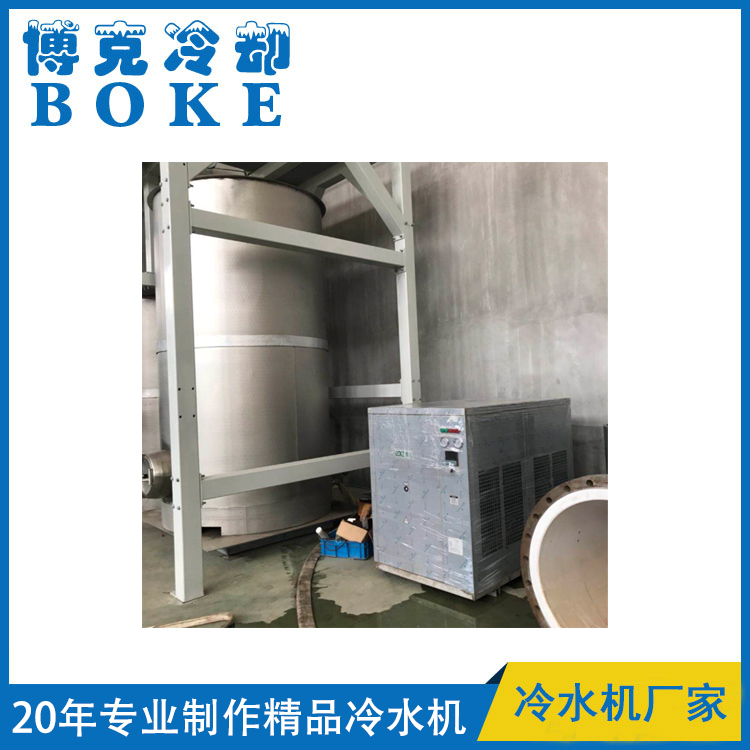 錫林郭勒實(shí)驗(yàn)室水表流量檢測(cè)裝置用風(fēng)冷式冷熱水機(jī)