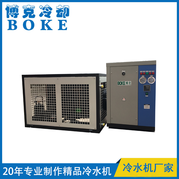 宜春寧波材料所實驗室試驗機冷卻用風冷分體式冷水機